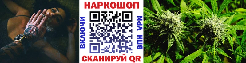Купить наркотик Звенигово ГАШИШ  kraken   Меф мяу мяу  A PVP 