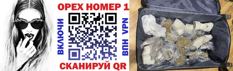 КОКАИН 99%  Звенигово 