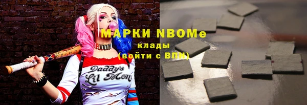 мдпв Балабаново