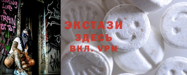 мдпв Балабаново
