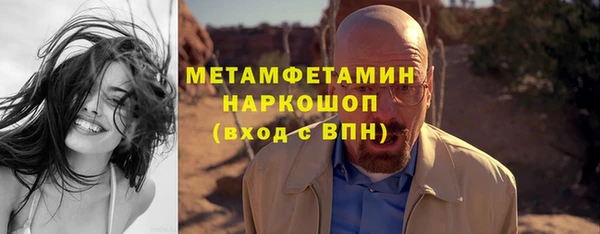 мдпв Балабаново