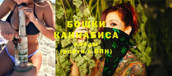 кристаллы Баксан