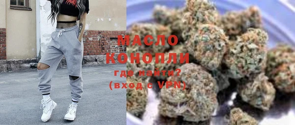 мдпв Балабаново