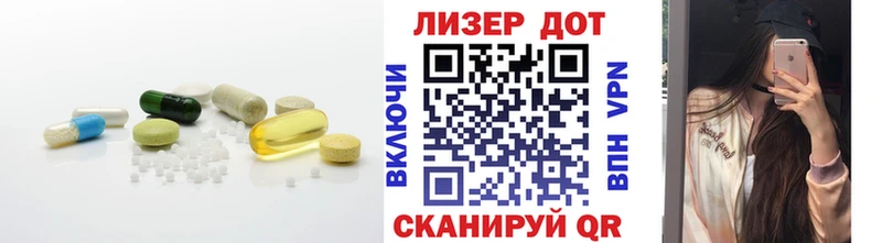 LSD-25 экстази ecstasy  Звенигово 